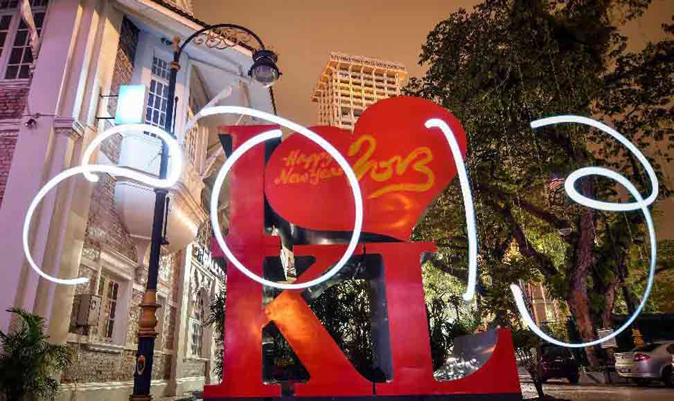 你好，2013！再見，2012！