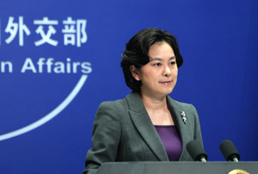 &ldquo;自豪&rdquo;侵略歷史沒有未來