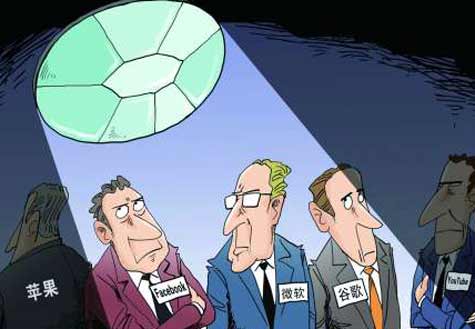 美國(guó)是不穿衣服的&ldquo;國(guó)王&rdquo;？