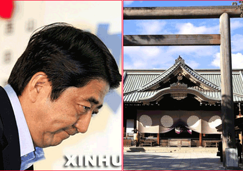 日本國(guó)內(nèi)緊盯安倍動(dòng)向 是否&ldquo;拜鬼&rdquo;成新焦點(diǎn)