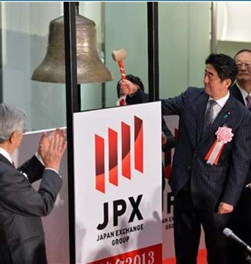 專家：&ldquo;安倍經(jīng)濟(jì)學(xué)&rdquo;正將日本經(jīng)濟(jì)推向懸崖