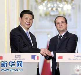 習近平同法國總統(tǒng)奧朗德舉行會談